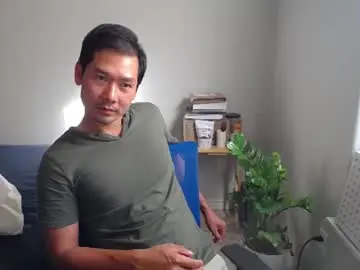 Chaturbate Live Porn of vietnamese23
