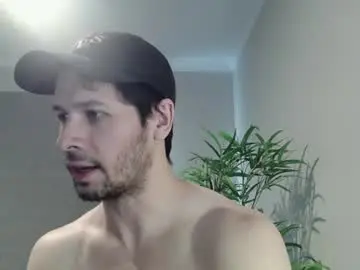Chaturbate Sex Chat of suckmegoodplz