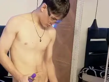Chaturbate Adult Webcams of eros_steel