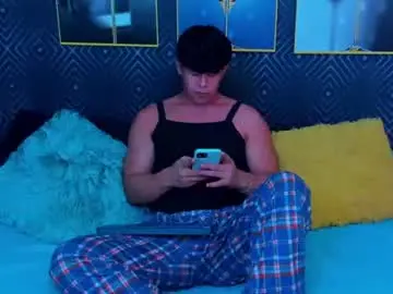 Chaturbate Live Sex of kazuya_nakamura