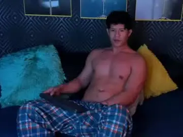 Chaturbate Sex Cam of kazuya_nakamura