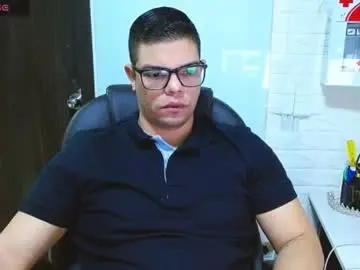 Chaturbate Adult Video Chat of realjoel