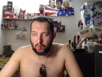 Chaturbate Watch Live Sex Cams of sexymacho7793