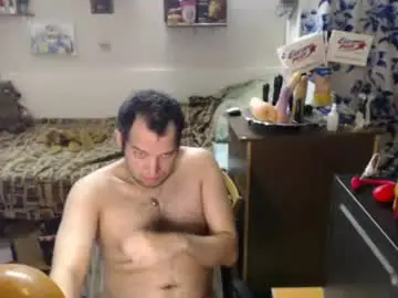 Chaturbate Watch Live Sex Cams of sexymacho7793
