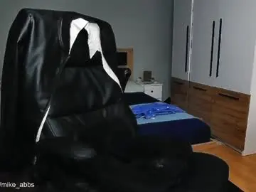 Chaturbate Private Sex Chat of mikestrip