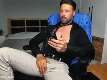 Chaturbate Adult Webcams of mikestrip