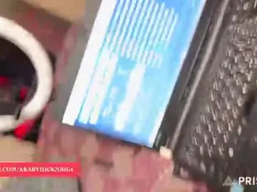 Chaturbate Adult Webcams of arabthickestdick1
