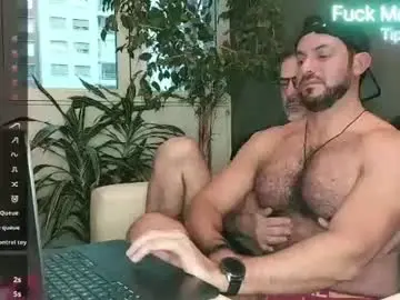 Chaturbate Best Webcam of arielenbsas