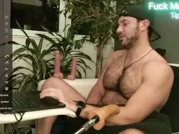 Chaturbate Nude Webcam of arielenbsas