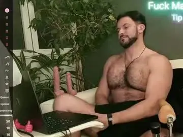 Chaturbate Sex Cam of arielenbsas