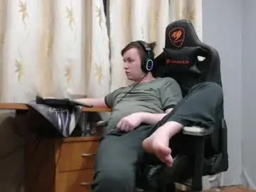 Chaturbate Adult Webcam of iliaskrisloveee