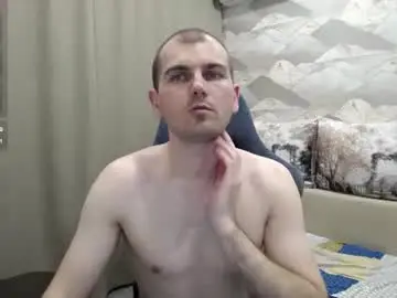 Chaturbate Adult Webcams of knight_5