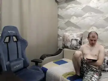 Chaturbate Adult Webcams of knight_5