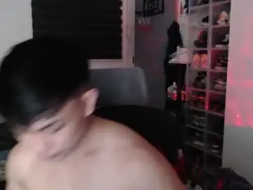Chaturbate Best Webcam of princeadrianx