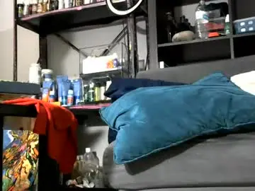Chaturbate Adult Webcam of bigboybigbutt69