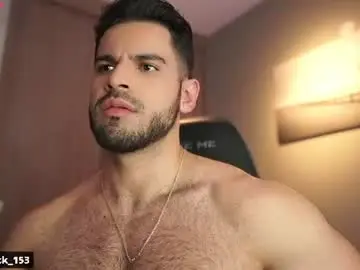 Chaturbate Free Porn Cam of rick_smith153
