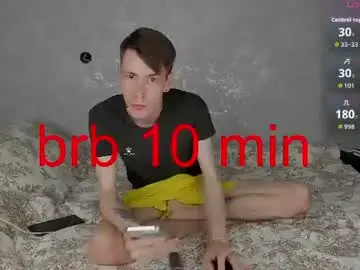 Chaturbate Best Webcam of only_eric