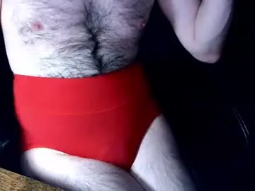Chaturbate Best Webcam of wanna872510