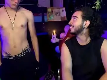 Chaturbate Private Sex Chat of artorias_4
