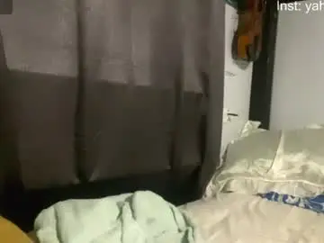 Chaturbate Live Sex of artorias_4