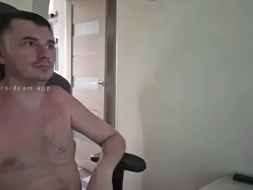 Chaturbate Sex Cam of joponadiratel