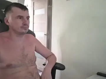 Chaturbate Adult Webcam of joponadiratel