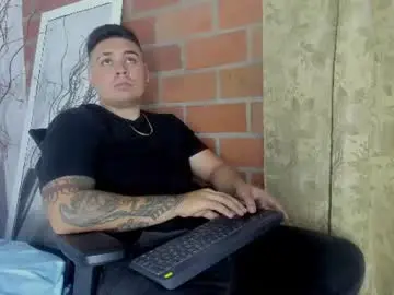 Chaturbate Private Sex Chat of narciso_kh