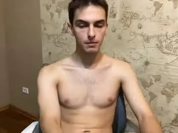 Chaturbate Adult Webcam of requiemshine