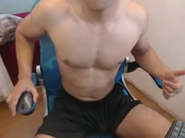 Chaturbate Private Sex Chat of dave_bakers