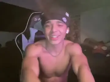 Chaturbate Adult Video Chat of marcellorey