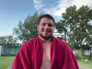 Chaturbate Adult Webcam of chiraq1945