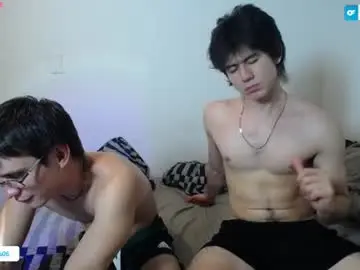 Chaturbate Best Webcam of _the_neighbors