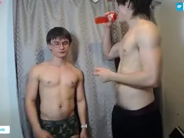 Chaturbate Live Porn of _the_neighbors