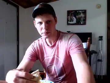 Chaturbate Sex Cam of lancehardin