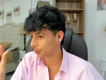 Chaturbate Sex Cam of ibratxandy