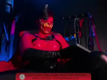 Chaturbate Adult Video Chat of master_connor