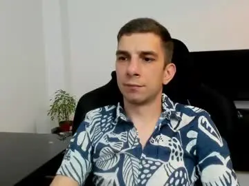 Chaturbate Watch Live Sex Cams of ryandusk
