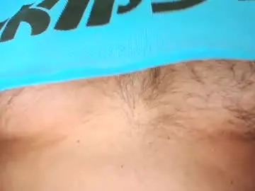 Chaturbate Best Webcam of xxxotter