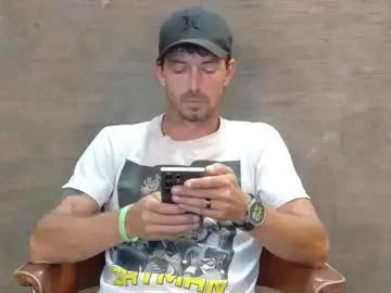 Chaturbate Sex Cam of dritylilboy