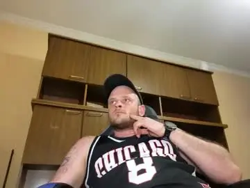 Chaturbate Live Sex Cam of bigtimeruin1995