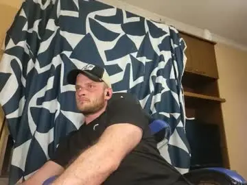 Chaturbate Private Sex Chat of bigtimeruin1995