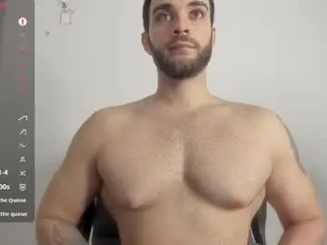 Chaturbate Private Sex Chat of paolo_hanma