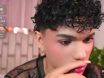 Chaturbate Live Sex Cam of kai_onfire