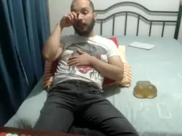 Chaturbate Best Webcam of iwanturarse