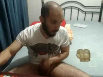 Chaturbate Live Sex of iwanturarse