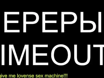 Chaturbate Nude Webcam of st1vemaster01