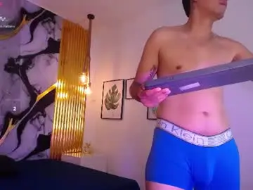 Chaturbate Free Porn Cam of dereck_smithh
