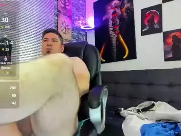 Chaturbate Private Sex Chat of dante_bellini