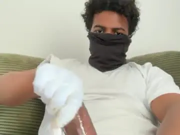 Chaturbate Live Porn of blackgermanbatorbro