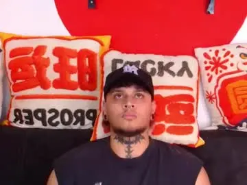 Chaturbate Live Sex Cam of arcano__rh